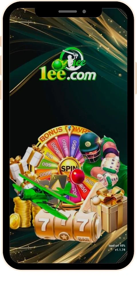 1ee download
